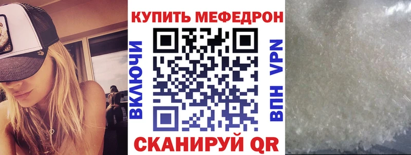 Гашиш Губкинский
