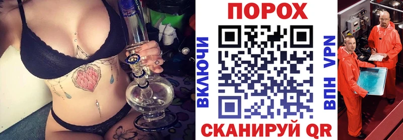 купить  сайты  Губкинский  Amphetamine VHQ 