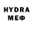 MDMA кристаллы Antonina Muiier