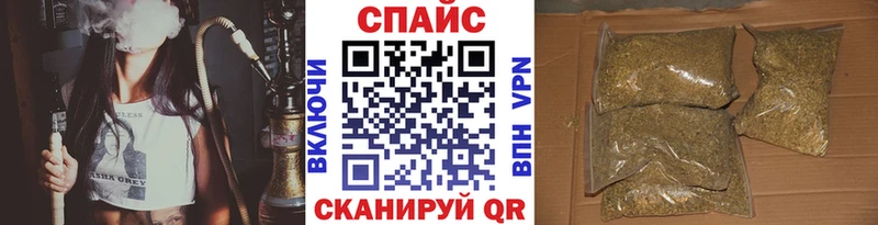 БУТИРАТ вода  купить  сайты  Губкинский 