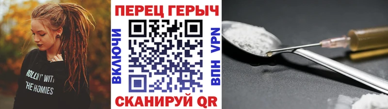 где продают наркотики  ОМГ ОМГ зеркало  Героин афганец  Губкинский 