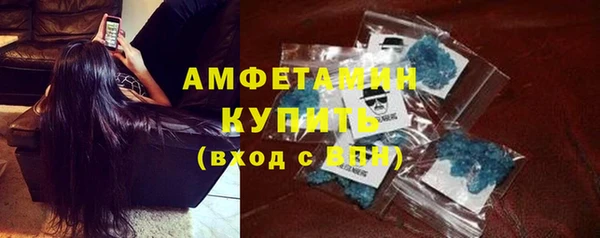 дурь Бронницы