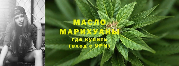 не бодяженный Снежногорск