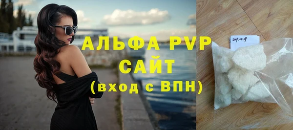 МДПВ Бугульма
