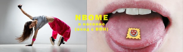 МДПВ Бугульма
