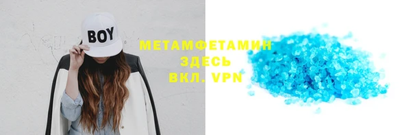 МДПВ Бугульма