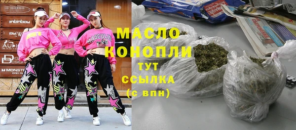 МДПВ Бугульма