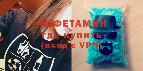 не бодяженный Снежногорск