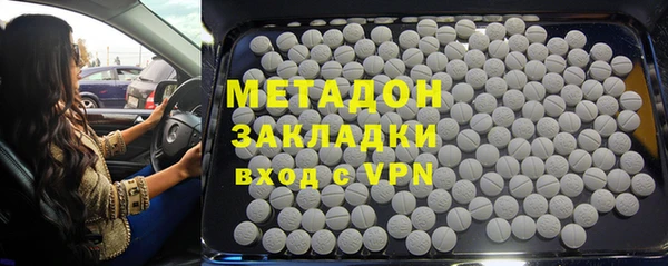 МДПВ Бугульма