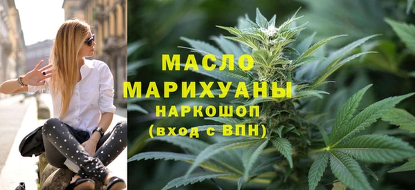 МДПВ Бугульма