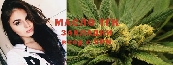 МДПВ Бугульма