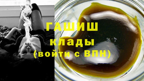 МДПВ Бугульма