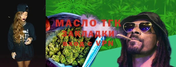 МДПВ Бугульма