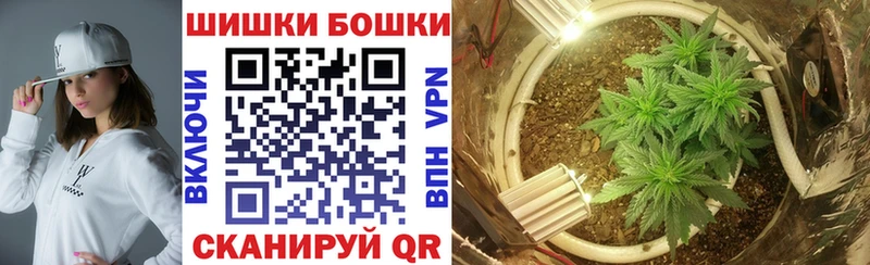 Марихуана индика магазин наркотиков Губкинский